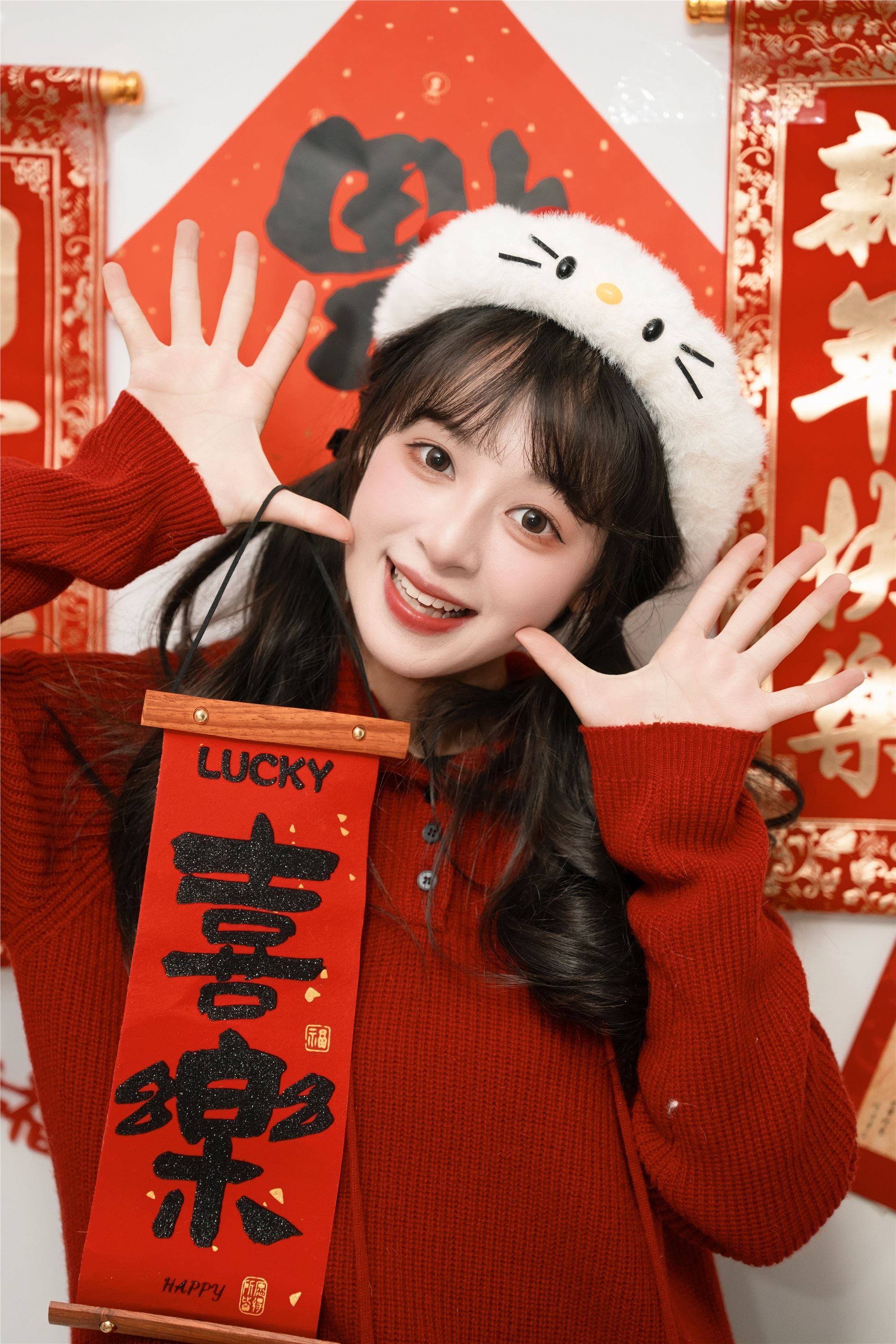 YITUYU艺图语 2025.02.06 宅家过新年 夏芋小年